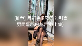 推特极品长腿苗条烧婊子【橙子】私拍，丝袜塞逼肛塞夹着假阳具公共场合露出边走边紫薇，骚话连天 (4)