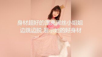 云上会所KTV之偷拍女厕所YSHS 70