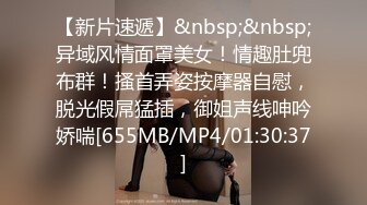 顶级明星级颜值秒杀网红，真正的绝世美乳抖得飞起，美到爆，超级诱惑秒硬，男人心目中的完美尤物 (3)