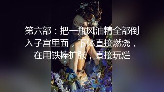 ✿稀有露脸✿ 高端ACG业界女神爆机少女▌喵小吉▌精美T3会员《月清花》古装诱惑仙女下凡 细腻嫩穴美乳 珍藏必备爆赞! (2)