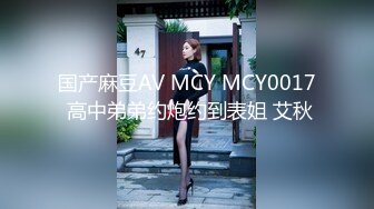 [MP4/ 703M] 熟女人妻 你这逼水好多啊 紫薇喷潮后被无套输出内射 这磨盘大白屁屁太爱了