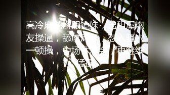 新来的小少妇全程露脸闷骚型了，听狼友指挥镜头前玩逼特写水好多，道具抽插浪荡呻吟玩弄骚奶子精彩刺激不断