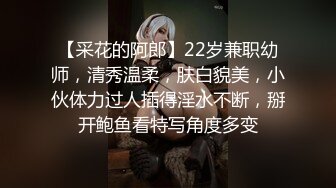 深夜约良家25岁美女被脱光瘫软无力高潮