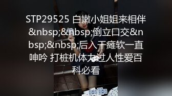 蜜桃臀健身少女的早操 肉棒骑乘性感小骚货〖下面有根棒棒糖〗羞耻破洞瑜伽裤 狠狠蹂躏极品白虎嫩穴爽上天了！