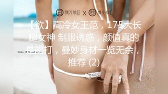 MDX-0204_報復名利女_暴富後報復性抽插官网-凌薇