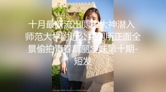 SWAG极品高颜值女优「Gatita.Yan」性爱剪辑版 绝美五官，粉嫩乳头，表情销魂，撸点满满 (1)