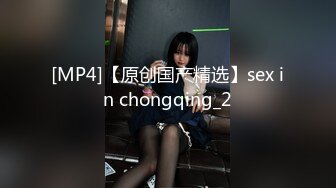 TS伪娘人妖❤️Kittyyumiko❤️喜欢和直男做 甜美可爱的外表下长着一根大肉棒 反差感十足！【219V】 (71)