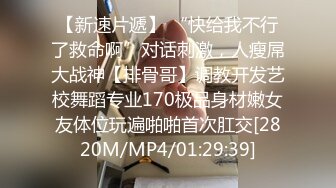 [MP4/ 578M] 爱叫爸爸的极品小少妇全程露脸跟小哥激情啪啪，交大鸡巴舔逼浪叫呻吟，表情好骚