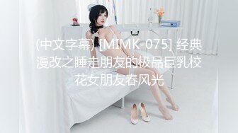 小酒窝翁馨_2024-01-25_22-25_90.8min_1