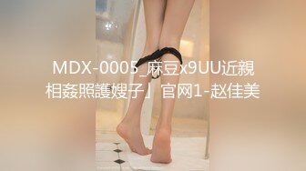 【兔斯姬】新女神下海! 煽耳光~掐脖~无套啪啪~口爆~内射!