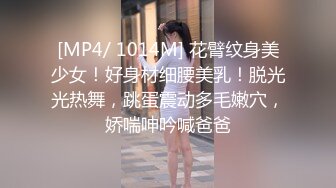 模特演员孙禾颐jennypinky10作品,一如既往地抽插 (3)