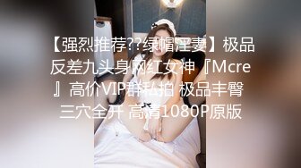 【自整理】和狂野女友在森林里打野炮，女友的大屁股让我饥渴难耐！【189V】 (90)