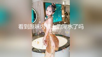 【家庭TP】网络破解摄像头偷窥精选家庭夫妻情侣啪啪5+1对实况 (3)