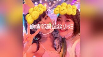 2023-3-4【足浴探花】短发骚女技师，一顿聊带回酒店草，舌吻调情吃吊，69姿势互舔，后入大肥臀