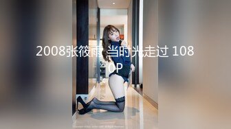 全国外围女探花??包总珠海酒店 约操极品外围女，渴望被哥哥内射