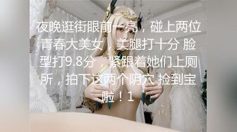 9月最新流出师范学院附近女厕偷拍学妹尿尿有几个不错的气质美女