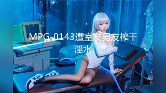 FC2-PPV-3165889 愛醬在附近找到了一個人並表示敬意，她打電話給她的地下偶像朋友們，問他們是否願意三人行