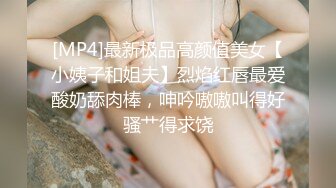 《姐弟乱伦》我的女神彻底堕落在我的怀里了,外人面前高不可攀,我面前还不是小母狗一个