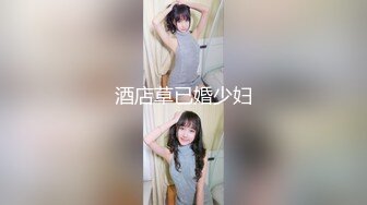 鱼子酱 性感红色圣诞主题服饰 婀娜动人身段极致妩媚 迷人的丽质[81P/802M]