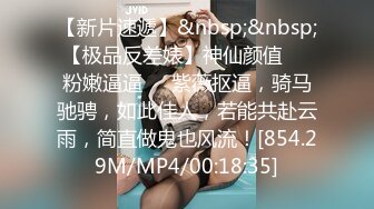 商场女厕,高清4k厕拍多位年轻少妇的小嫩鲍[