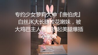 身材超棒的美女主播和炮友啪啪直播秀