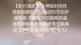 【抖音泄密】15W粉丝网红，单身人妻宝妈 甜子兔哟 给榜一大哥的大尺度私拍福利，清纯反差，身材绝佳！ (2)