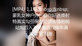 JK美少女，无套和炮友各种体位做爱，大美臀，后入、女上位都骚叫的不行