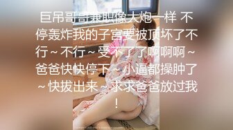 公司运营部的美女，终于约出来了