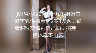 商场女厕全景偷拍多位漂亮小姐姐嘘嘘白嫩的大屁股和肥美的鲍鱼尽情展现 (7)