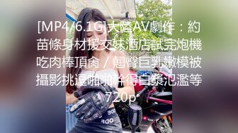 【Luna露娜】台湾AV女优 美女首次直播间啪啪大秀 颜值极高，十分不错2