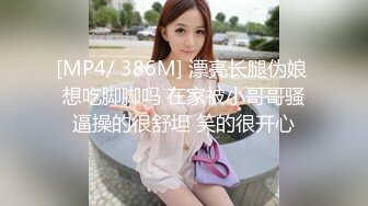 STP17429 网红脸21岁可爱色情辣妹完全服从多套情趣装道具调教啪啪啪精液射里面