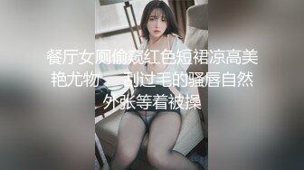 B哥探花秀眼镜男约了个苗条少妇啪啪，沙发上操口交翘起屁股后入大力猛操