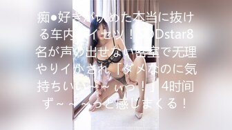 [MP4/1.03G]【重磅回归】【太子探花】10.27更，3000元高颜值播音女主持