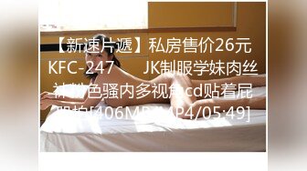 [MP4/ 999M]&nbsp;&nbsp;百度云高端泄密吉林舞蹈艺术学院美女与男友啪啪不雅视频流出对白超多