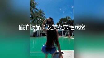 单男女友野战再战