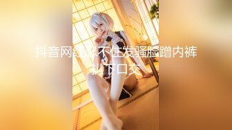 【极品美少女】懒懒猪 清纯玉女の肉棒上门服务 鲜嫩白虎蜜穴饥渴淌水 紧致无比 插入令人滚烫窒息 美妙抽插性体验