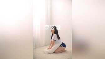 STP28151 苗条美少女！爆炸身材一对豪乳！腰细大奶居家操逼，主动骑乘位打桩机，后入深插很享受