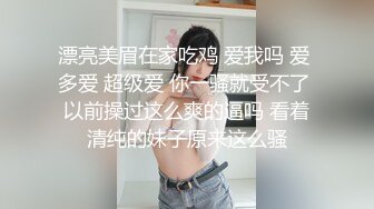 ✨华人网黄刘玥闺蜜「Fanny Ly」「李月如」OF私拍 情趣红纱眼镜娘全身涂油自摸挑逗