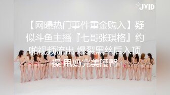 商场女厕近距离偷拍.短发美女的无毛小嫩B