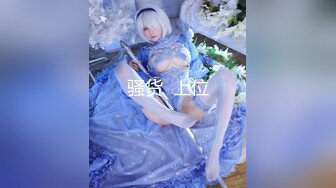 【女神的堕落2021】极品女神知名P站国人博主NailsAndDick全作品收录 手交+口交+足交+后入高清1080P原版无水印