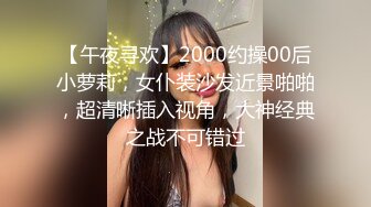 STP26896 萝莉女神最美窈窕身材91小魔女▌鸡蛋饼▌初摘面罩精致脸蛋女娃太美了 性感迷人白虎嫩穴享受肉棒抽刺 宫口内射