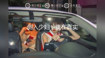 国产剧情调教系列20 高颜值美模制服扮演警察相互调教假鸡巴互玩 一起被绑在床上用按摩棒凌辱