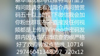 后入福利来了这边说明下一些基本情况都写在推特简介里了有问题请先看过简介再问赞赏码五十以上的留下微信我会加你粉丝群现在不直接发任何视频都是上传到Vimeo中密码发群内因为现在微信查的很严格好了欢迎转发点赞哦_1071429746041348097_720x1248