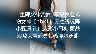 [MP4/ 637M] 小情侣 想不想被插 想 好想 漂亮女友在打游戏被振动棒伺候 求操 后入输出 身材不错大奶子小翘臀