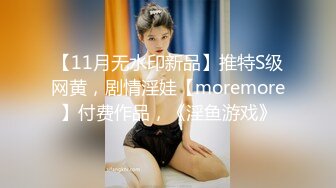 2024年新人最嫩的妹子【汇子】小萝莉~刚成年，奶子刚发育，楚楚可怜的小眼神真让人遭不住，上下都超级粉，必看！ (1)