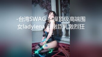 3P4P5P美如畫爽翻了～稀缺資源值得收藏7K240219 (3)