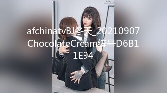 [MP4]麻豆传媒 MSD-085 《最后的激情性爱》表现好可以不用分手吗-郭童童