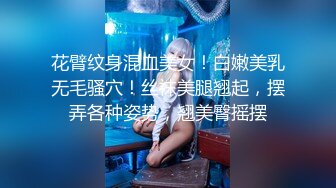 ✿小萝莉VS巨屌✿99年的学妹肥臀美穴真是穴中的极品 白裙JK配红边黑丝 纯洁与诱惑的完美结合 诱惑拉满加快攻速