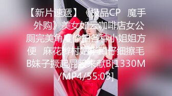 [MP4]麻豆传媒爱豆联合出品 MAD-013 绿帽老公的私欲 老公面前忘情抽插