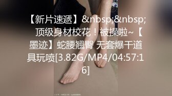 极品小姐姐摸鱼推荐女明星姐姐onlyfans_推特＿孙禾颐_23年（合集）【74v】 (41)